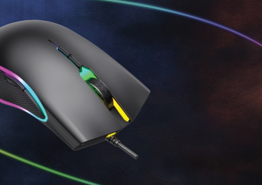 Logotrade werbemittel das Foto: RGB Gaming Maus