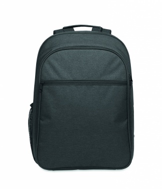 Logotrade Werbegeschenke das Foto: 300D RPET Kühlrucksack