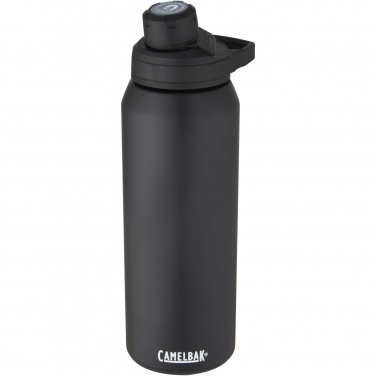 Logo trade promotional products picture of: CamelBak® Chute® Mag 1 L insulated stainless steel sports bottle