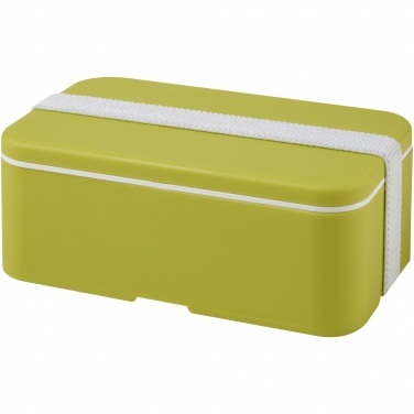 Logotrade corporate gifts photo of: MIYO single layer lunch box 