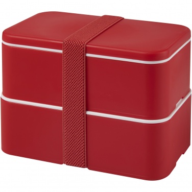 Logotrade promotional giveaways photo of: MIYO double layer lunch box