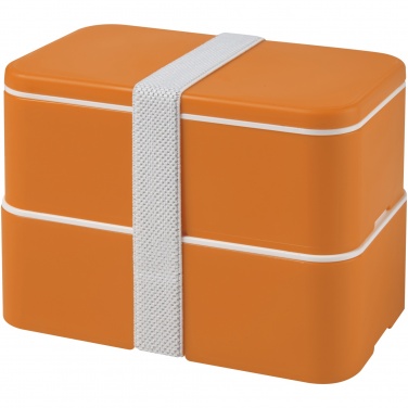 Logo trade promotional products picture of: MIYO double layer lunch box