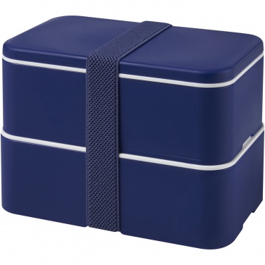 Logo trade promotional merchandise photo of: MIYO double layer lunch box