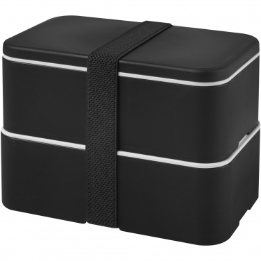 Logo trade business gift photo of: MIYO double layer lunch box