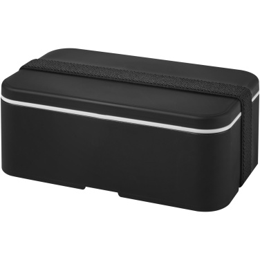 Logotrade promotional product picture of: MIYO single layer lunch box 