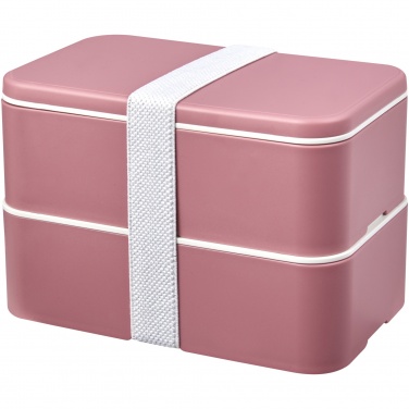 Logo trade promotional products image of: MIYO Renew double layer lunch box