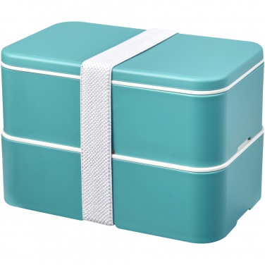 Logo trade promotional giveaways image of: MIYO Renew double layer lunch box