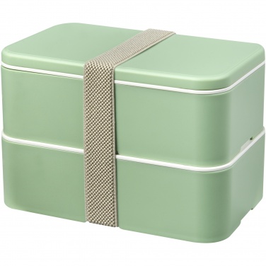 Logotrade business gift image of: MIYO Renew double layer lunch box