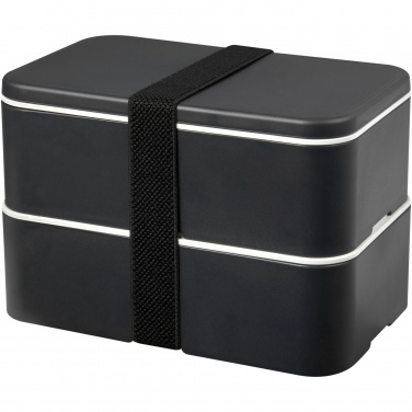 Logotrade promotional giveaway picture of: MIYO Renew double layer lunch box