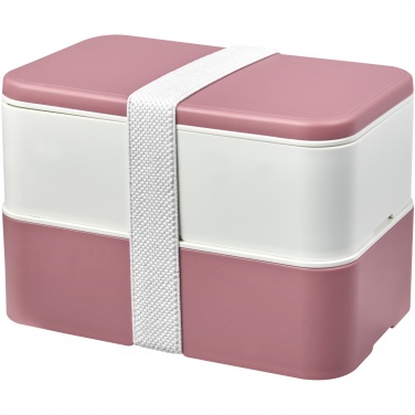 Logo trade business gifts image of: MIYO Renew double layer lunch box