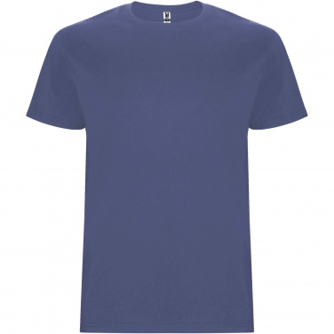 Logo trade promotional products picture of: Stafford short sleeve men's t-shirt