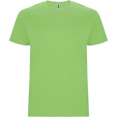 Logotrade promotional giveaways photo of: Stafford short sleeve men's t-shirt