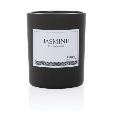 Logotrade promotional giveaway picture of: Ukiyo small scented candle in glass