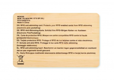 Logotrade promotional items photo of: RFID card in bamboo material