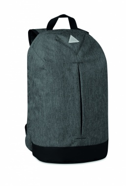 Logotrade promotional merchandise photo of: Backpack in 600D