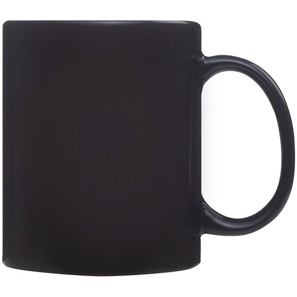 Logo trade business gifts image of: Colour-changing sublimation mug SIRMIONE 300 ml