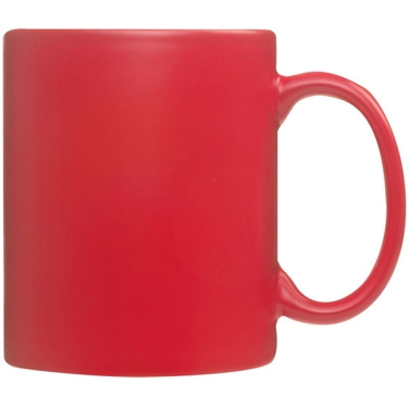 Logo trade promotional merchandise picture of: Colour-changing sublimation mug SIRMIONE 300 ml