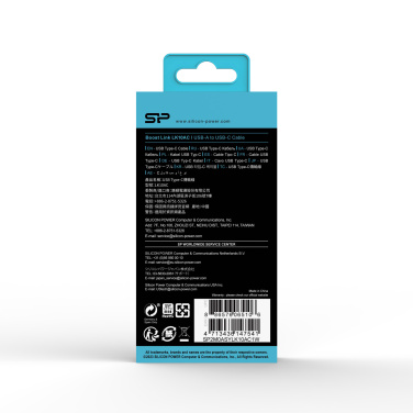 Logo trade business gift photo of: Data transfer cable LK10 Type - C Quick Charge 3.0