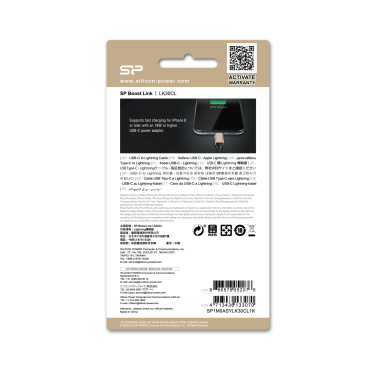 Logo trade promotional items image of: DATA TRANSFER CABLE Boost Link Nylon LK30CL Type C
