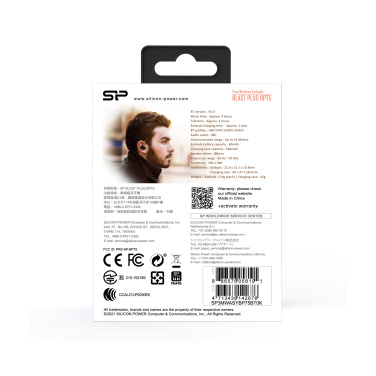 Logo trade promotional gifts picture of: WIRLESS HEADPHONES BP80 SILICON POWER