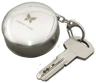 Logo trade promotional items picture of: Keyring 94103600