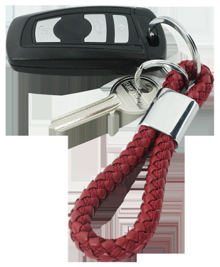 Logotrade promotional merchandise picture of: Keyring 60912400