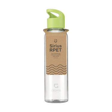 Logotrade promotional product image of: Sirius GRS RPET 650 ml drinking bottle