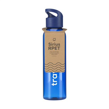 Logo trade promotional giveaways image of: Sirius GRS RPET 650 ml drinking bottle