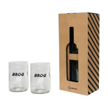 Logotrade promotional gifts photo of: Rebottled® Tumbler 2-pack drinking glass