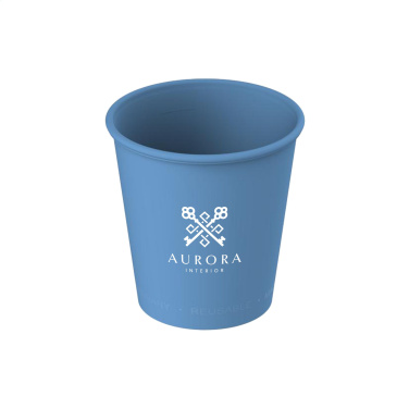 Logotrade advertising product picture of: Drinking Cup Hazel 200 ml coffee cup