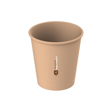 Logo trade promotional items image of: Drinking Cup Hazel 200 ml coffee cup