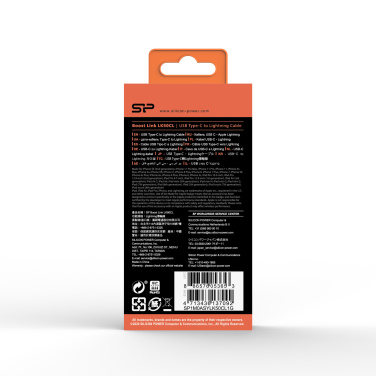 Logotrade promotional giveaway image of: DATA TRANSFER CABLE Boost Link Nylon LK50CL Type C Lightning