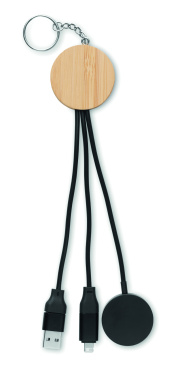 Logotrade corporate gift picture of: Key ring with 4 in 1 60W cable