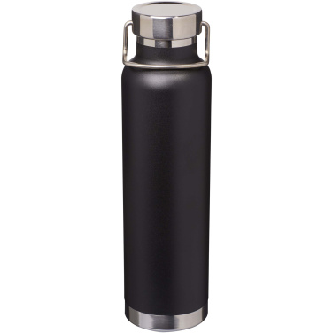 Logotrade promotional giveaway picture of: Thor 650 ml RCS recycled stainless steel copper vacuum insulated water bottle
