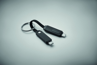 Logotrade promotional product image of: 60W charging cable keyring