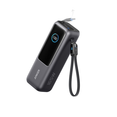 Logotrade promotional giveaway image of: Anker Power Bank 25.000 mah 165W, Built-in retractable cable