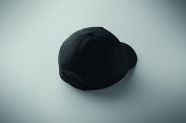 Logotrade promotional giveaway picture of: 5 panel kids baseball cap