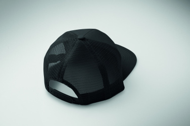 Logo trade promotional gifts picture of: 7 panel flat visor cap