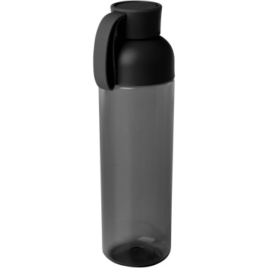 Logotrade business gifts photo of: Illuminate 600 ml RPET water bottle