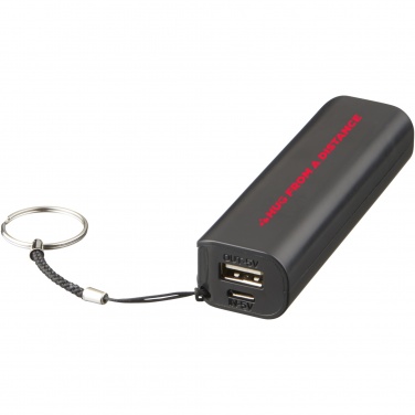 Logotrade reklaamkingitused pilt: Akupank mahuga 1200 mAh