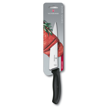 Logo trade meene pilt: Nikerdusnuga Victorinox