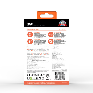 Logotrade firmakingitused pilt: Akupank SILICON POWER QX55 30000 MAH
