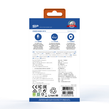 Logo trade ärikingi pilt: Akupank SILICON POWER GP15 10 000 MAH