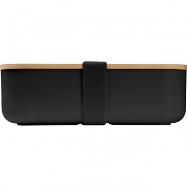 Logotrade reklaamtoote foto: Bambusest kaanega söögikarp Stanley