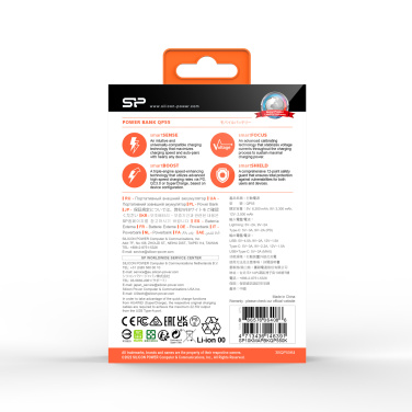 Logo trade reklaamkingituse pilt: Akupank Silicon Power QP55 10000 mAh