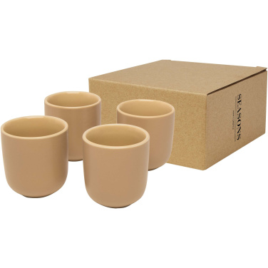Logotrade firmakingituse foto: 4-osaline 90 ml espressotasside komplekt