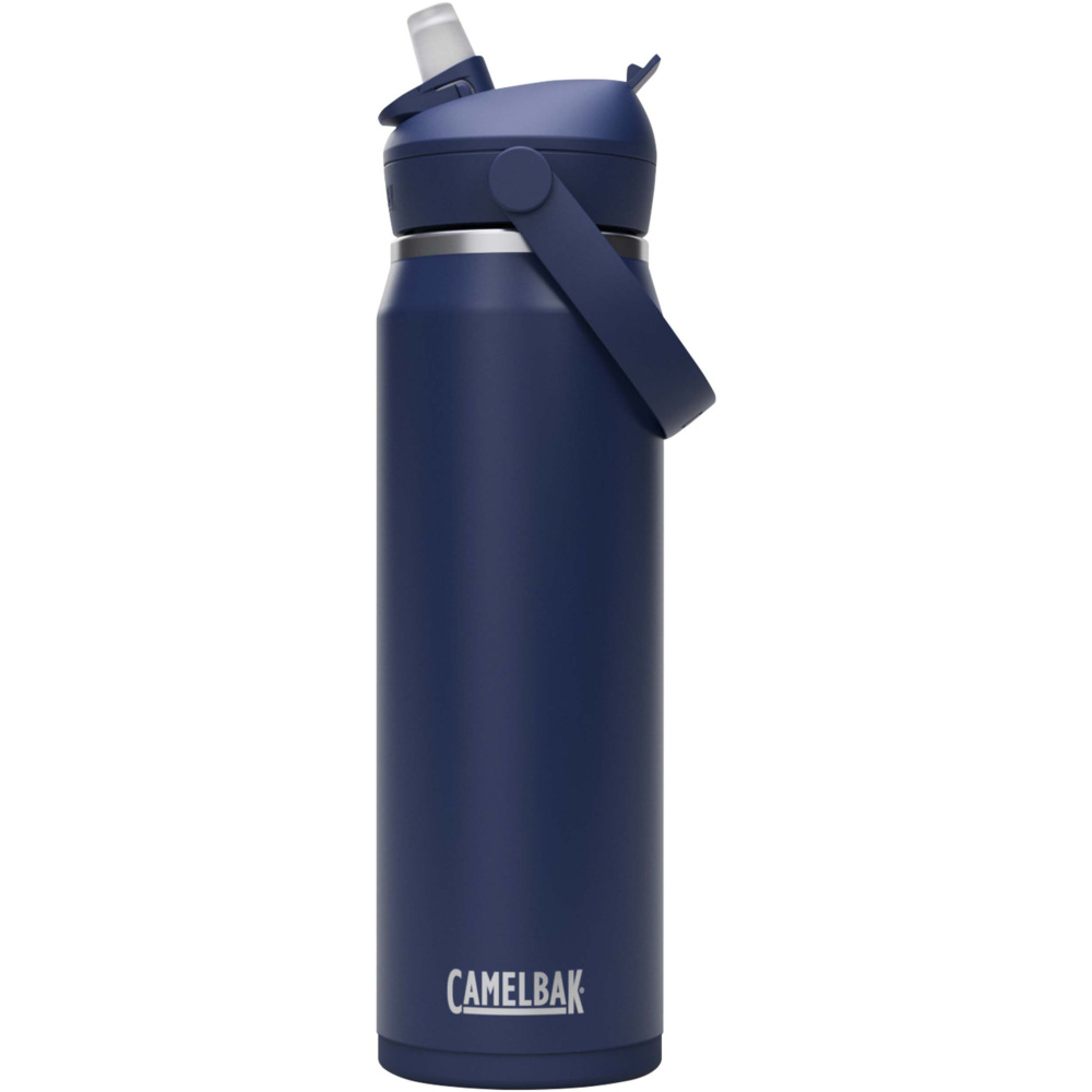 Logotrade reklaamtoote foto: Camelbak® Thrive Flip VSS 750 ml roostevabast terasest veepudel