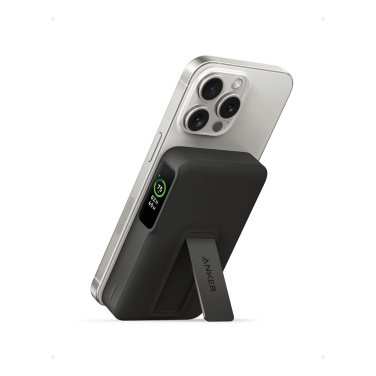 Logotrade firmakingitused pilt: Anker MagGo QI2 magnetiline varupatarei 10 000 mAh