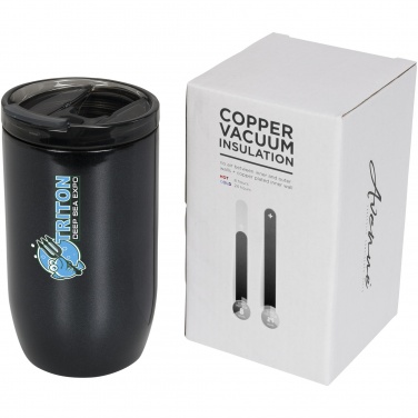 Logotrade mainoslahjat kuva: Lagom-termosmuki, vuotamaton, 380 ml