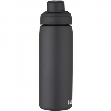Logo trade mainoslahjat tuotekuva: CamelBak® Chute Mag 600 ml:n kuparivakuumi eristetty juomapullo
